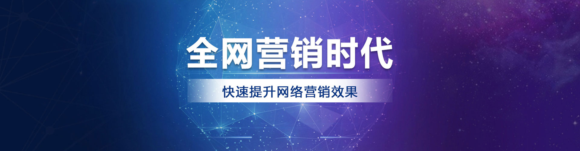 中牟百度开户返点