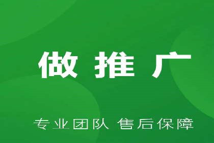 百度推广月费预算优化方案