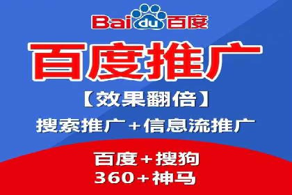 案例分析：信息流广告投放助力品牌增长